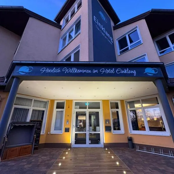Einklang - Dein Hotel am Südhorn, Hotel in Wendisch Rietz