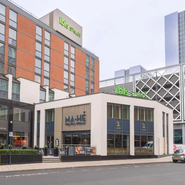 ibis Styles Leeds City Centre Arena, hotel v destinaci Leeds