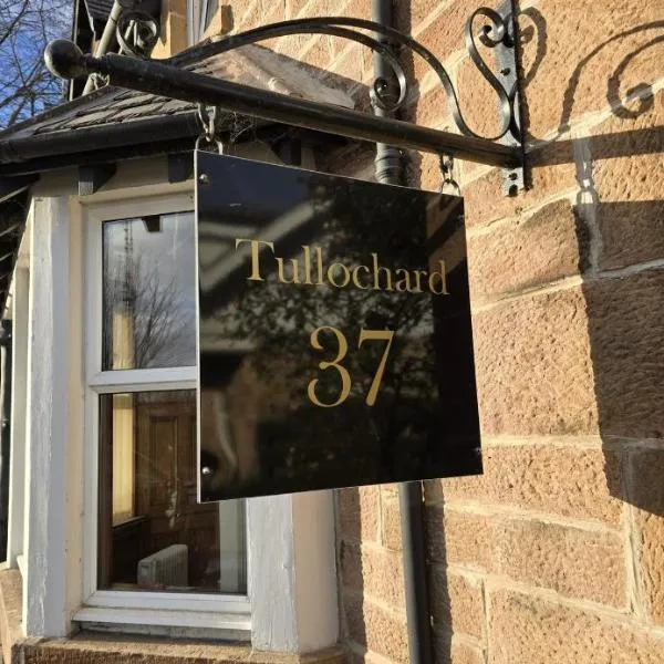 Tullochard Guest House, hotel in Alness