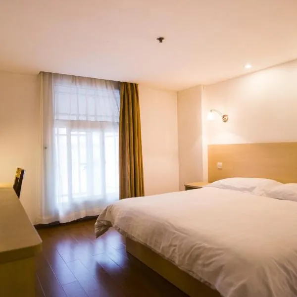 Motel Shanghai Pudong Lianyang New International Expo Centre، فندق في شانغهاي