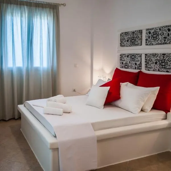 Oceanis Rooms, hotel em Adamas