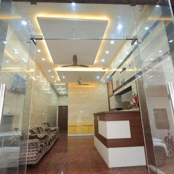 Shri Bankey Bihari Home Stay, hotel di Vrindāvan