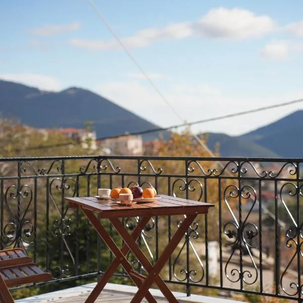 Boutique Arachova Retreat - Peaceful Mountain View, hotel v destinaci Arachova