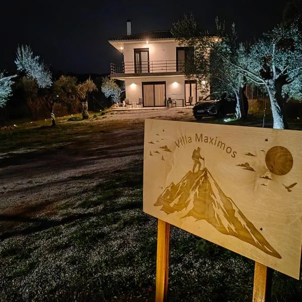 Villa Maximos、Episkopíのホテル