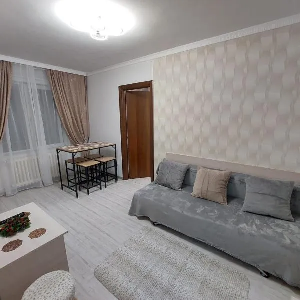 New Edenia Apartment, hotel a Craiova