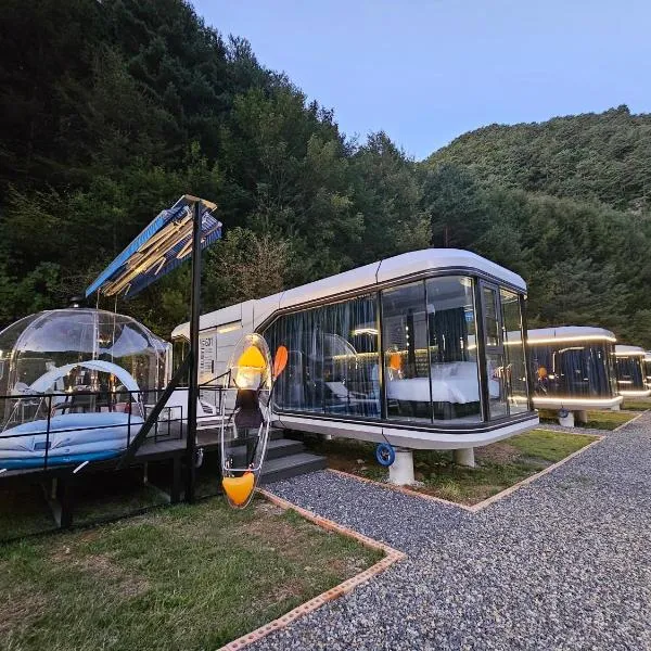 Galaxy X Hotel Type Caravan Glamping & Pension, viešbutis mieste Pjongčangas