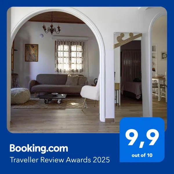 BookHome by Greece Apartments, hotel Éjóban