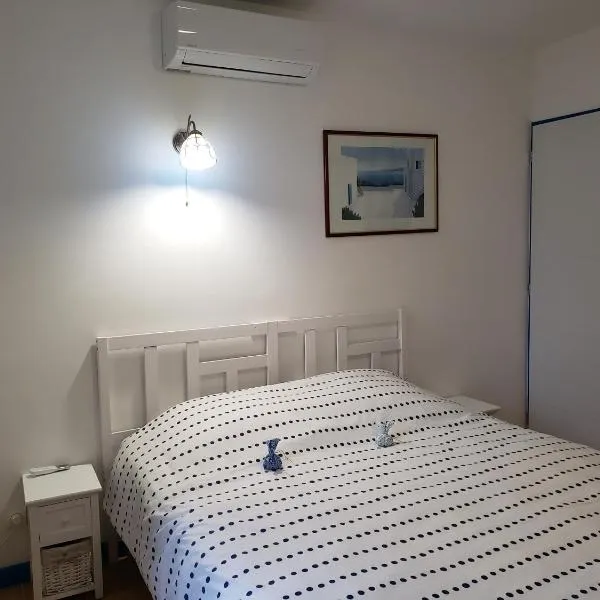 chez Marcel, hotel v destinaci Rosières