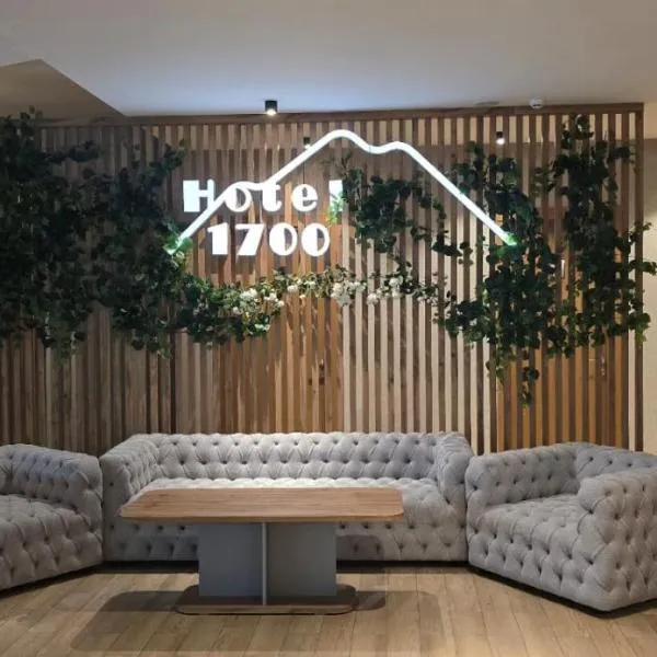 Hotel 1700, hotel in Bakuriani