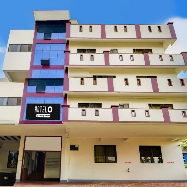 Cochin में, होटल Hotel O Cheranelloor Aster Medicity Formerly Abriz Residency