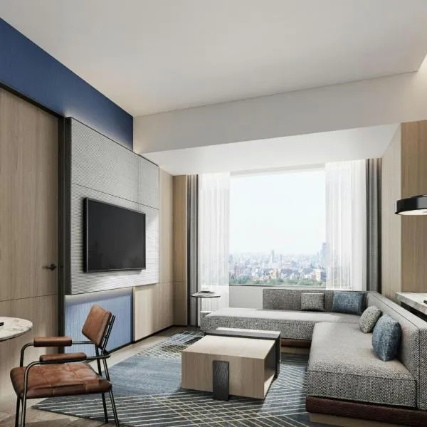 Four Points by Sheraton Hengyang Zhengxiang, ξενοδοχείο στο Χενγκγιάνγκ