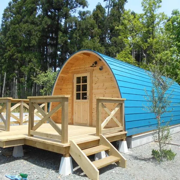 Star Forest Makino Glamping Villa, hotel v destinaci Takashima