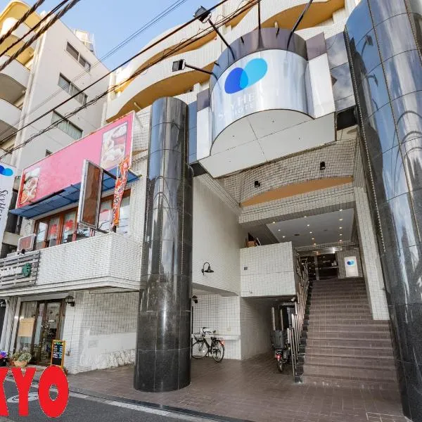 Sky Heart Hotel Koiwa, hotel in Tokyo