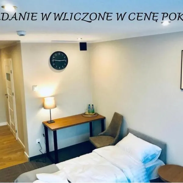 Centrum Szkoleniowo-Konferencyjne, hotel ve Varšavě