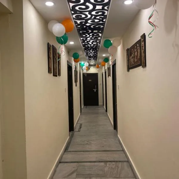 Hotel Royal Inn, hotel a Salkhia