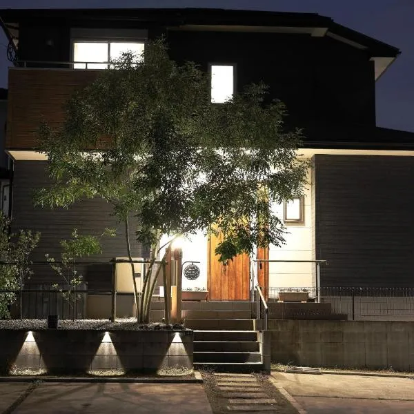 Saifu House - Vacation STAY 29910v, hotel v destinaci Dazaifu