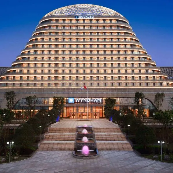 Wyndham Chongqing Yuelai, hotel v destinaci Čchung-čching