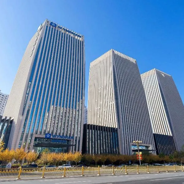 Wyndham Handan Congtai, hotel v Chan-tanu