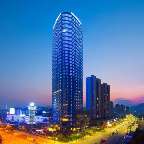 Howard Johnson Plaza Ningbo, hotel em Ningbo