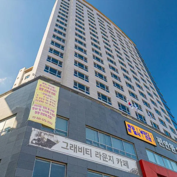 The Sky Hotel cheon an, hotel v destinaci Čchonan