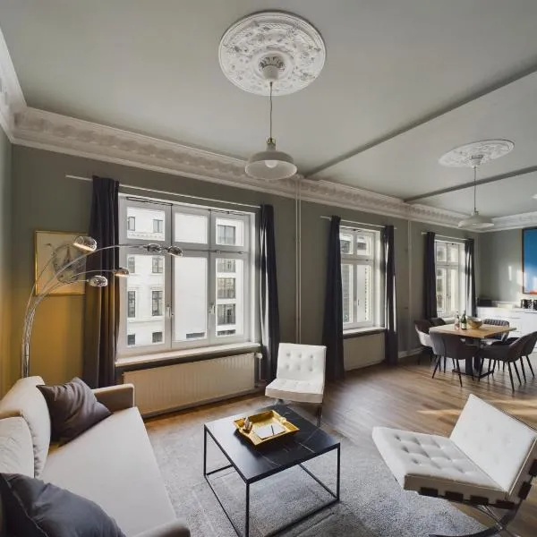 Art Apartments，位于汉堡的酒店