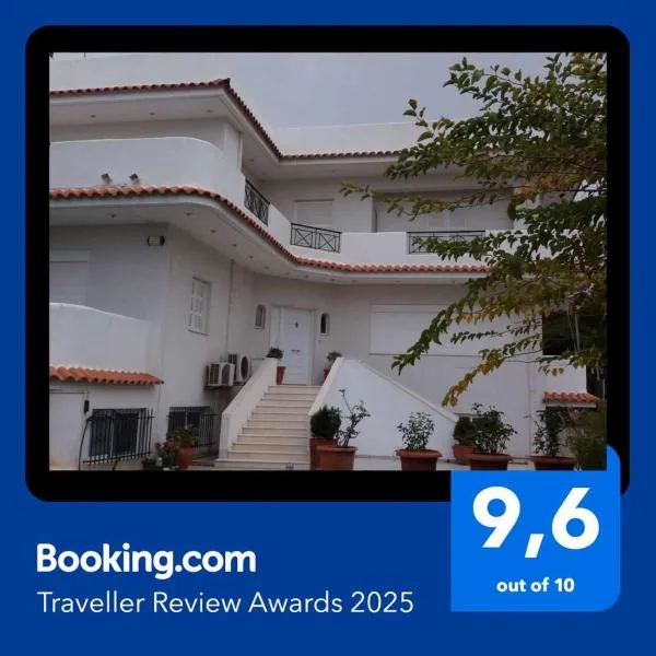 Beach House Villa, hotel v destinaci Nea Makri