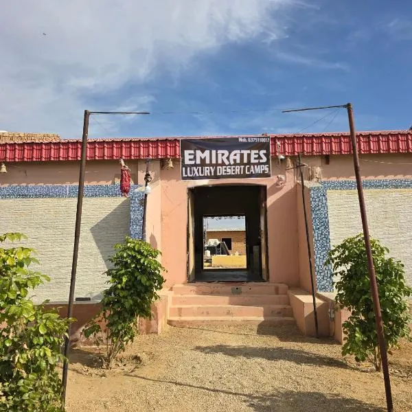Emirates Luxury Desert Camps, hotel v destinaci Džaisalmér
