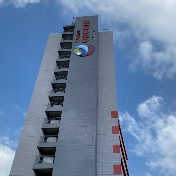 Ramada Encore Ponta Grossa