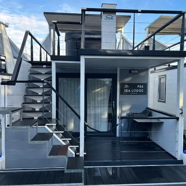 Floating House - SEA SUITE, hotel a Portoroz