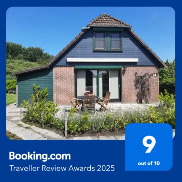 Ruime vrijstaande vakantiewoning aan Veerse meer, 6 persoons, hotel en Wolphaartsdijk