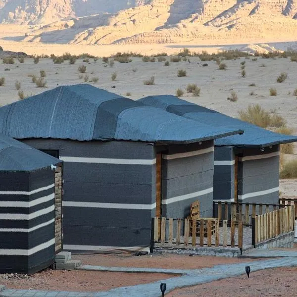 Beduin Star Trail Camp, hotel di Wadi Rum