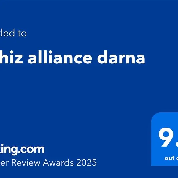 Tajhiz alliance darna, hotel in Kenitra