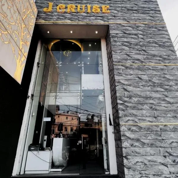 Hotel J Cruise New, hotel in Ludhiana