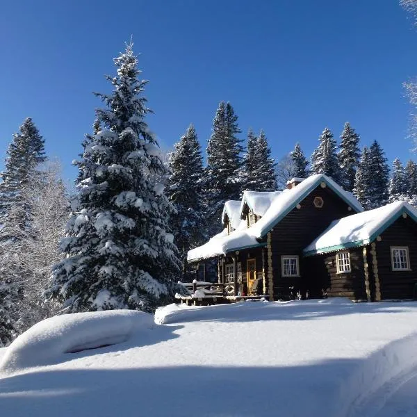 Domaine le Bostonnais - Le Village en Bois Rond, hotel in La Tuque