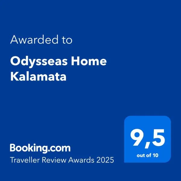 Odysseas Home Kalamata, hotel in Kalamata