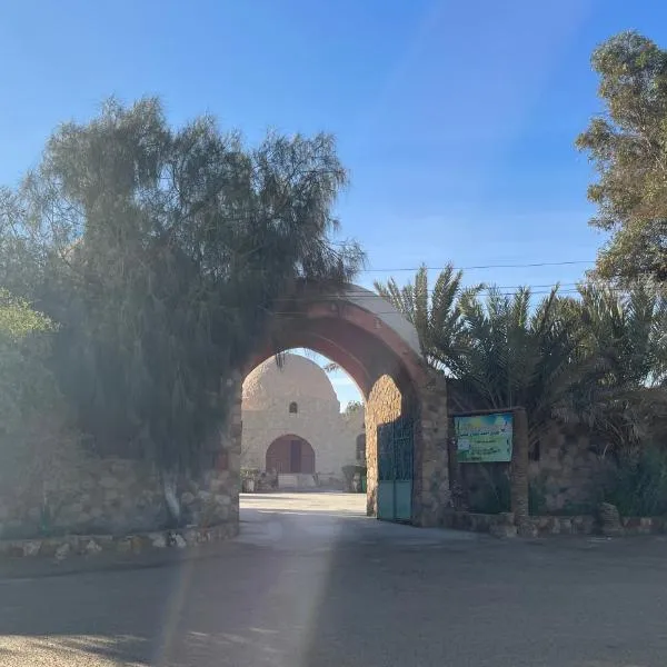 Ahmed Safari Camp, hotel Bawati városában