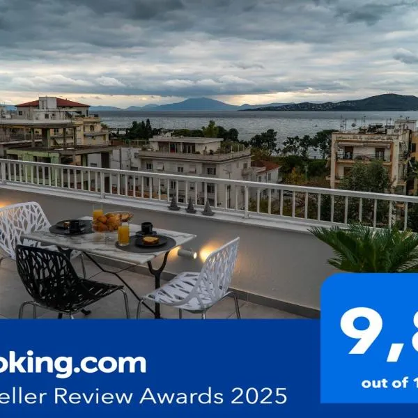 Sea View luxury apartment, hotel v destinaci Volos