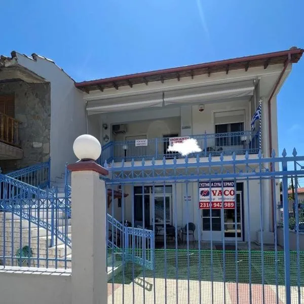 Seaside Apartment in Vergia, viešbutis mieste Vergia