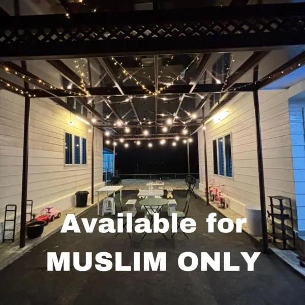 Idaman Cottage Sekinchan, hotel in Tanjung Karang