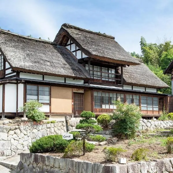 もしもしの家, hotel v destinaci Koshu