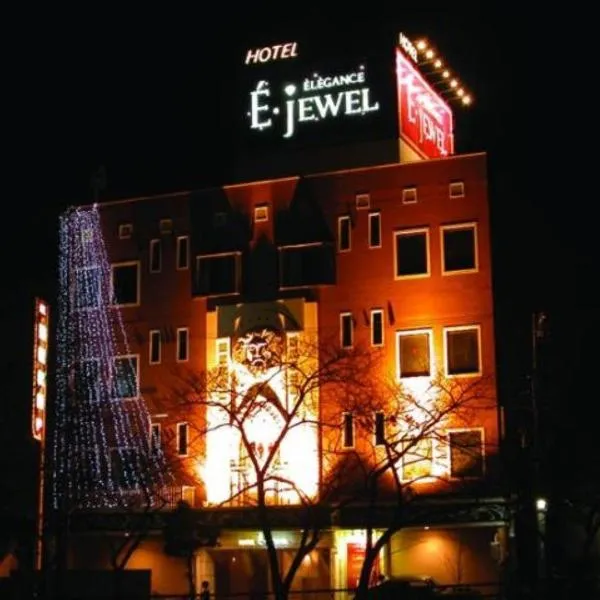 Ejewel, hotel v destinaci Amagasaki