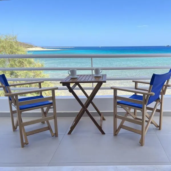 Kythera Beach Apartments, hotel in Dhiakofti