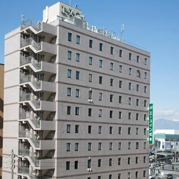 Ace Inn Matsumoto – hotel w mieście Matsumoto