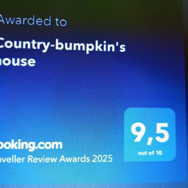 Country-bumpkin's house, hotel Kariótikóban