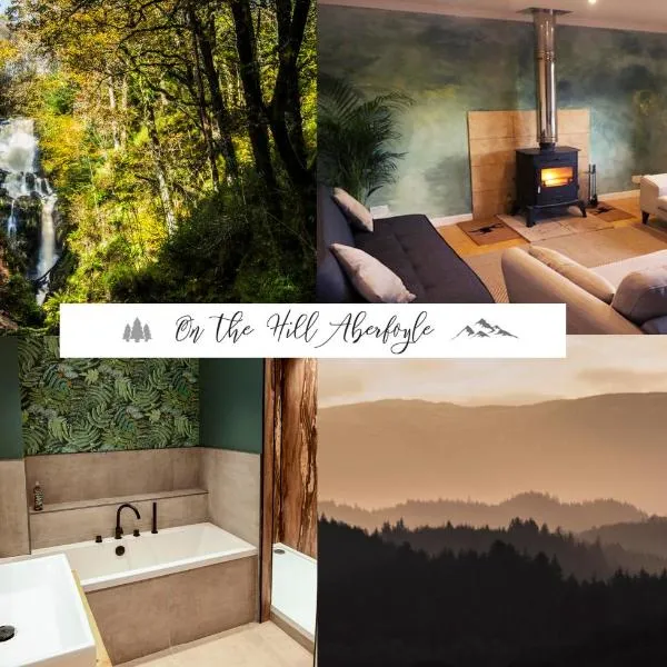 12 & 14 On the Hill Aberfoyle, twin holiday cottages in Scenic Loch Lomond & Trossachs National Park, Hotel in Aberfoyle