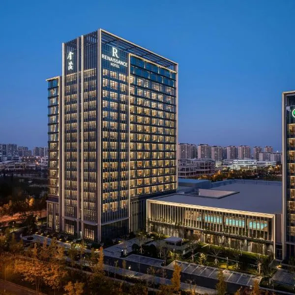 Renaissance Qingdao Hotel, hotel in Qingdao