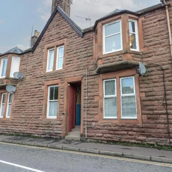 Lismore, hotel in Crieff