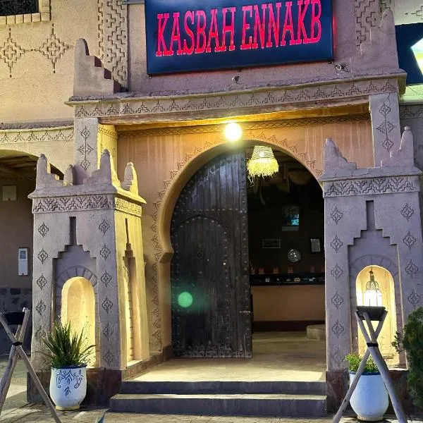 Kasbah Ennakb, viešbutis mieste Nkob