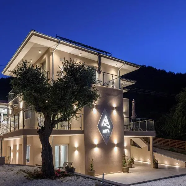 Alfa Boutique, hotell i Koínira