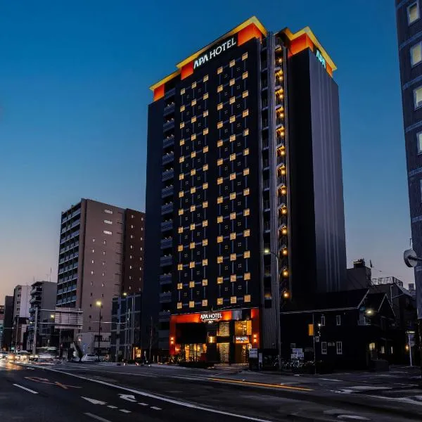 APA Hotel Akabane Iwabuchi Ekimae, hotel in Tokyo